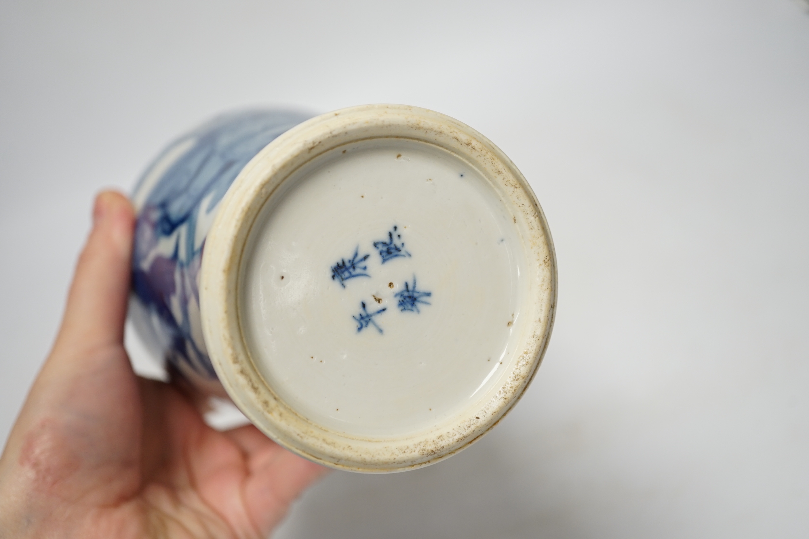 A Chinese blue and white figural baluster vase, 21.5cm